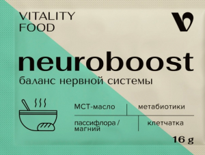 Виталити Фуд нейробуст