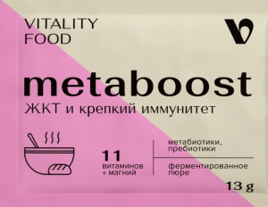 Виталити Фуд метабуст